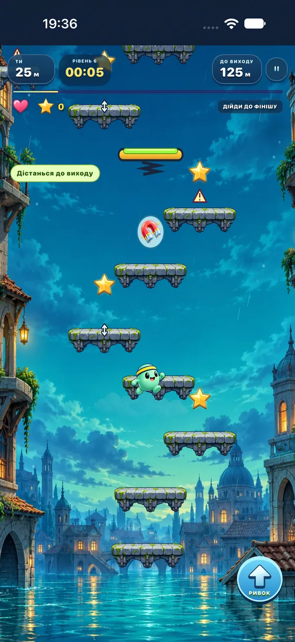 Jump Charge level above the water with rising tide