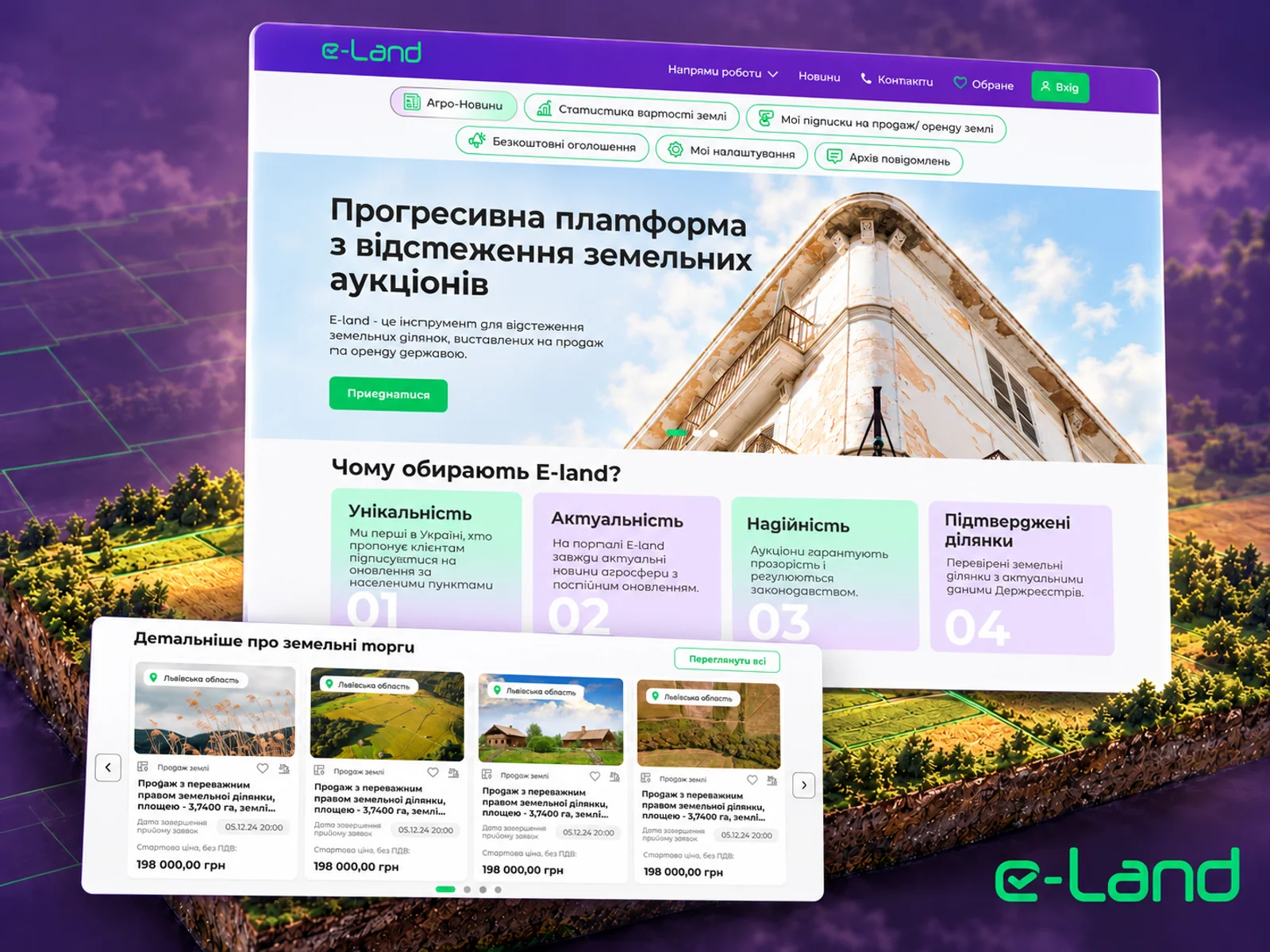 e-vybir cadastral map interface